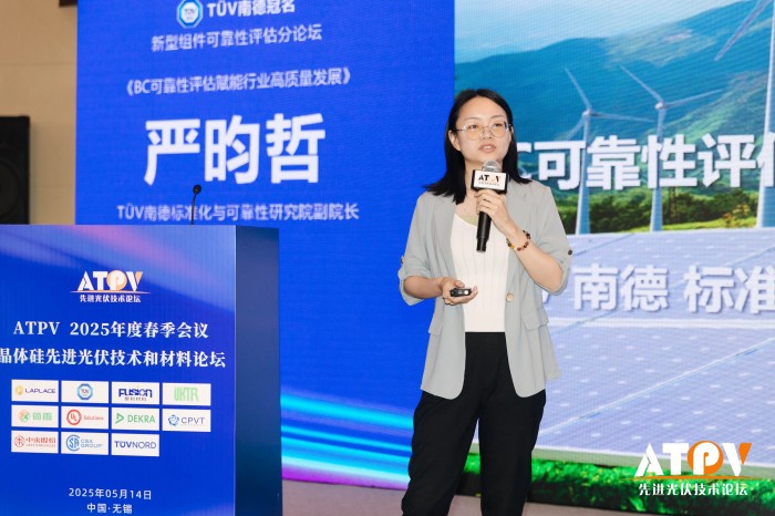 微信图片_20250521143654.jpg