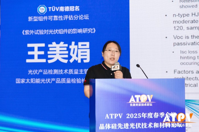微信图片_20250521143658.jpg