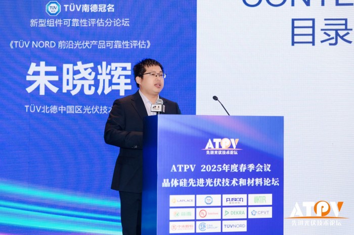 微信图片_20250521143707.jpg