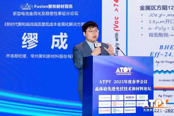 微信图片_20250521143712.jpg