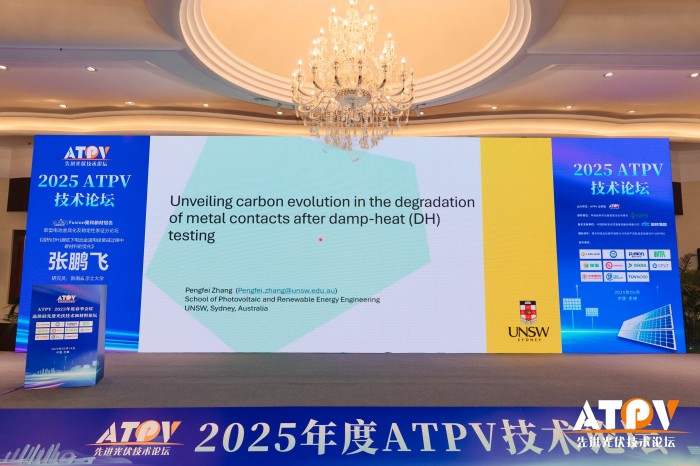 微信图片_20250521143716.jpg