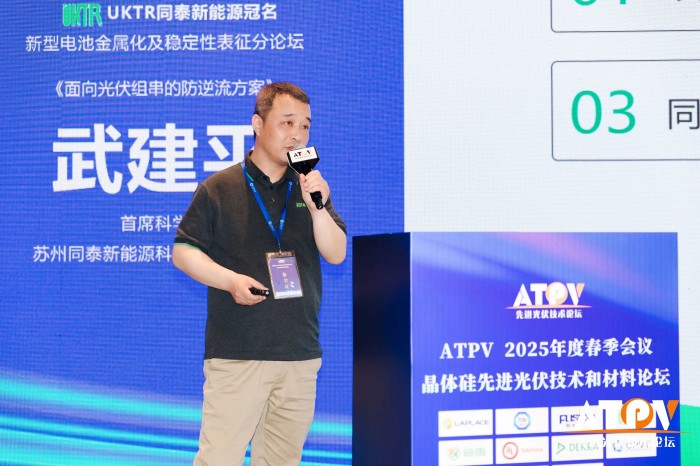 微信图片_20250521143724.jpg