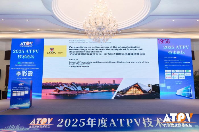 微信图片_20250521143731.jpg