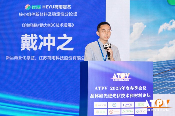 微信图片_20250521143735.jpg