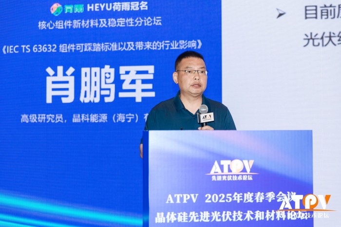 微信图片_20250521143743.jpg