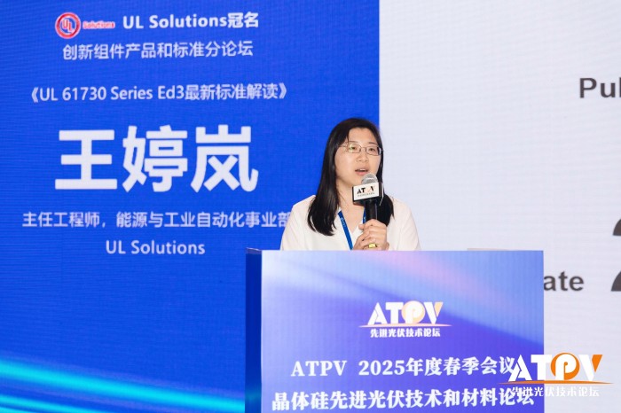 微信图片_20250521143749.jpg