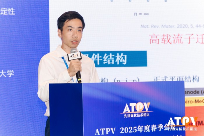 微信图片_20250521143755.jpg