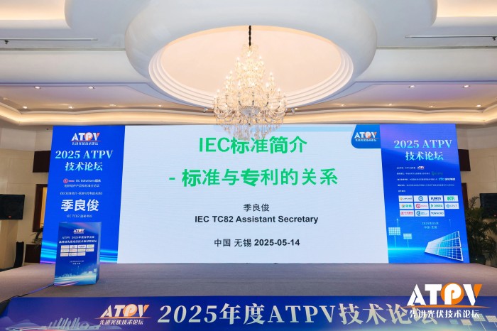 微信图片_20250521143759.jpg