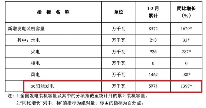 微信图片_20250520142741.jpg