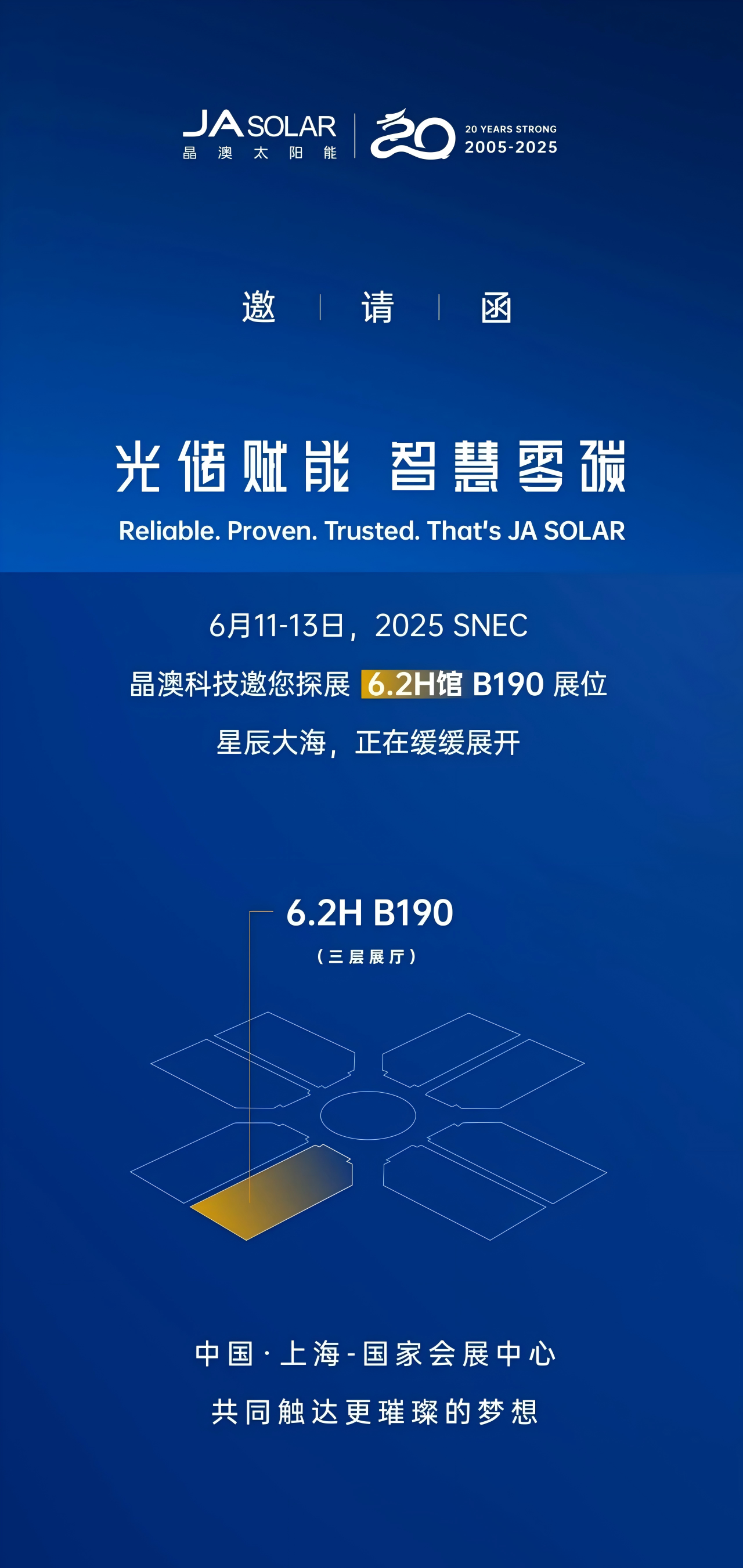 1749433344554788.png