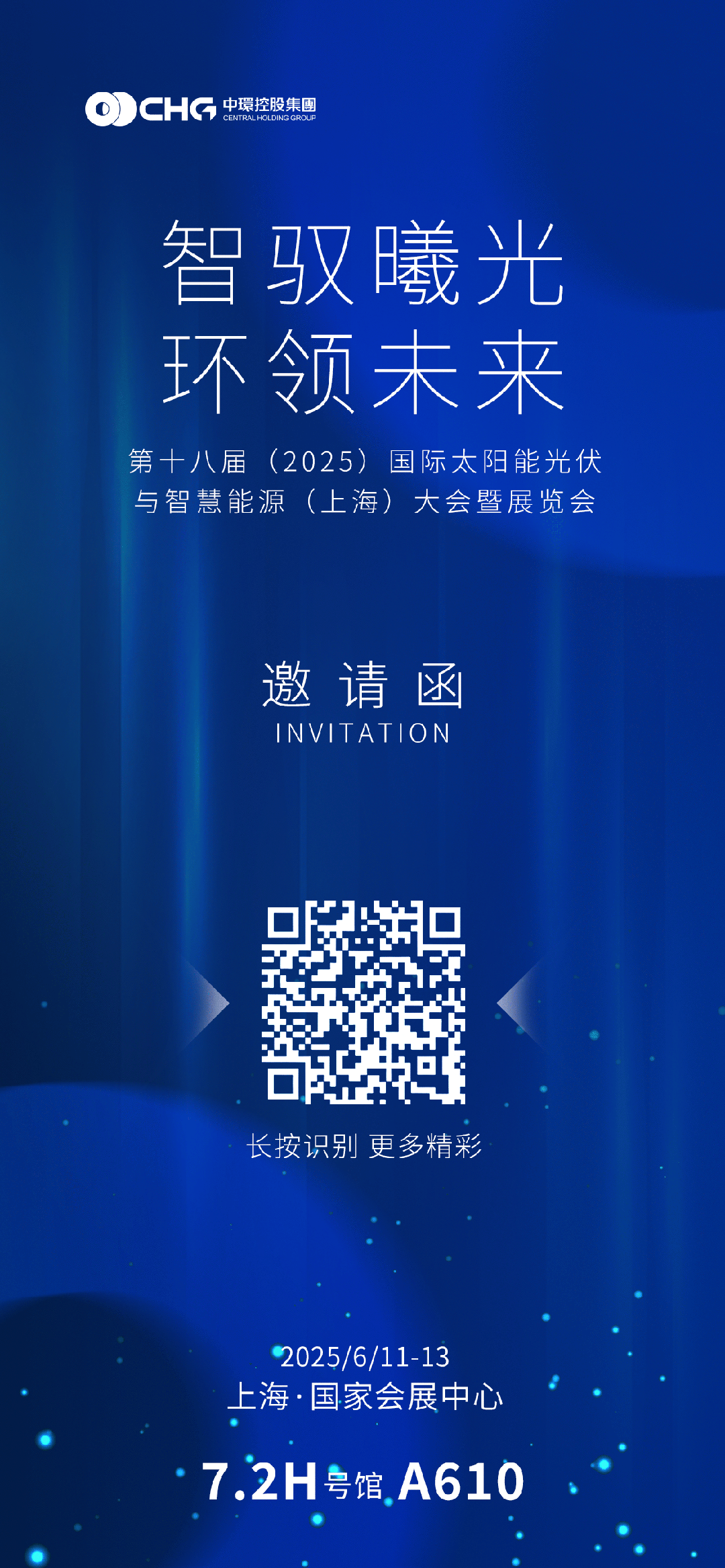 1749434322765007.gif