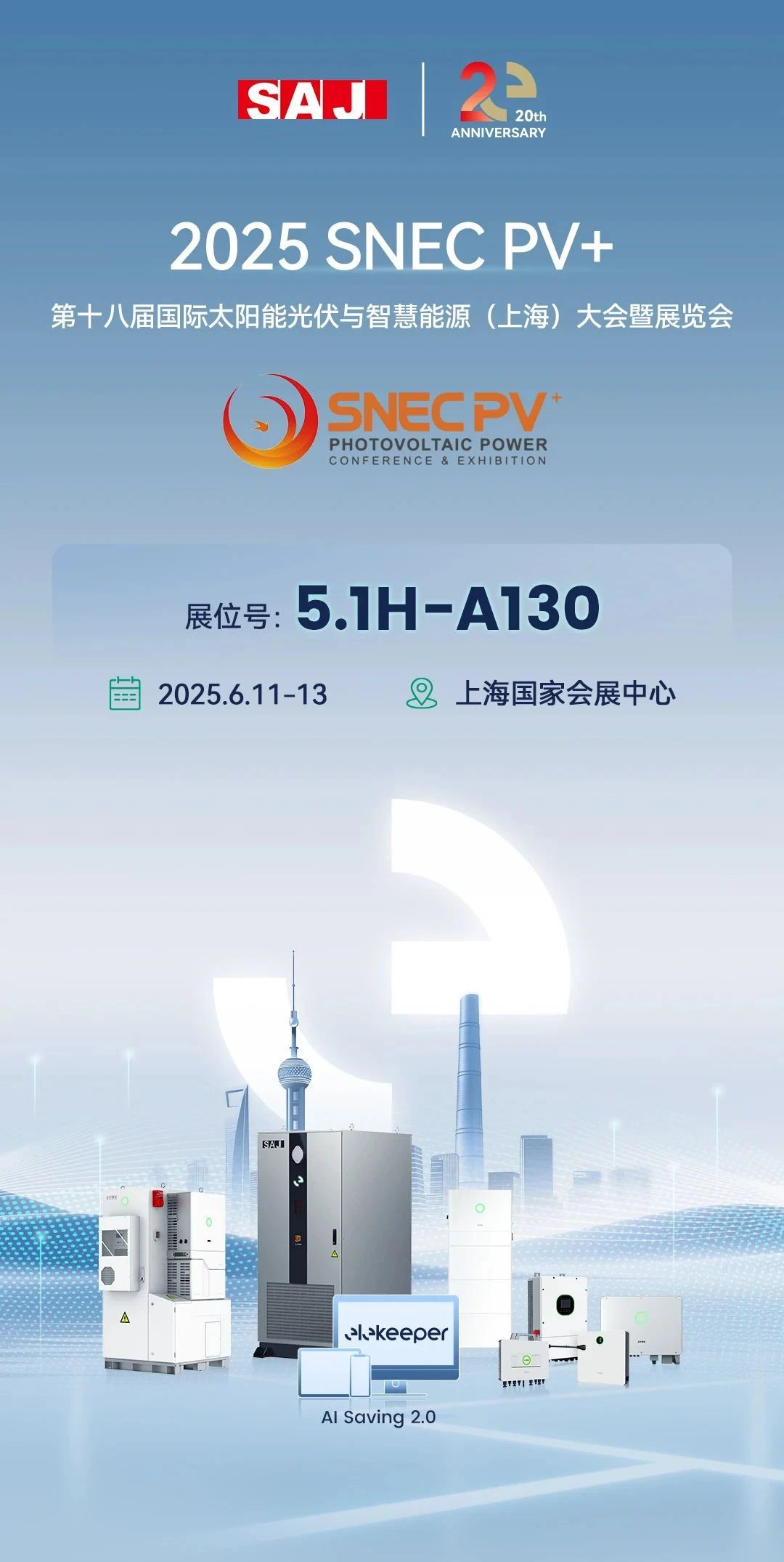 1749434444213204.jpg