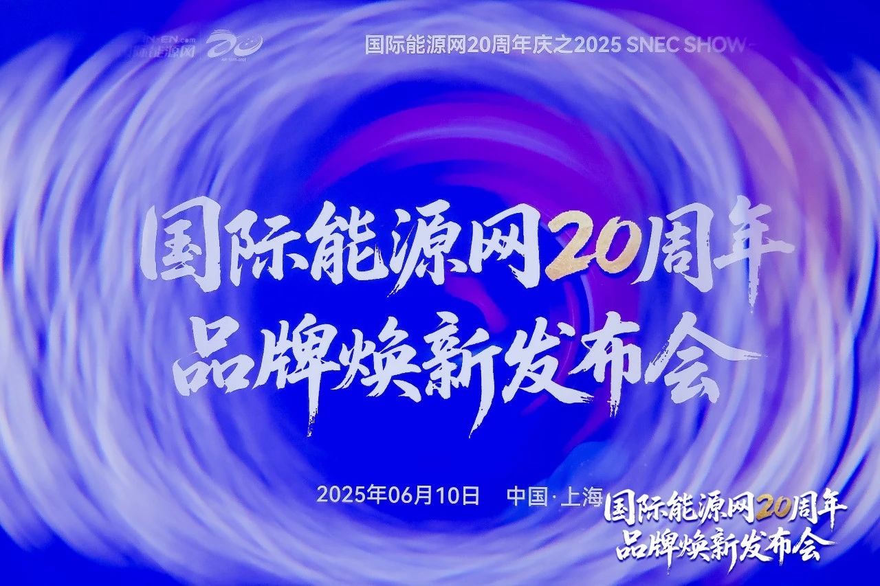 1750131722523370.jpg