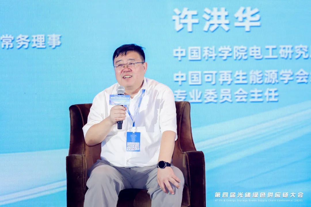 微信图片_2025-08-05_102645_253.jpg