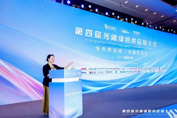 微信图片_2025-09-04_154002_141.jpg
