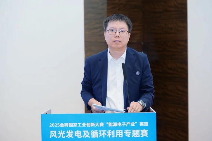 微信图片_2025-09-05_103805_736.jpg