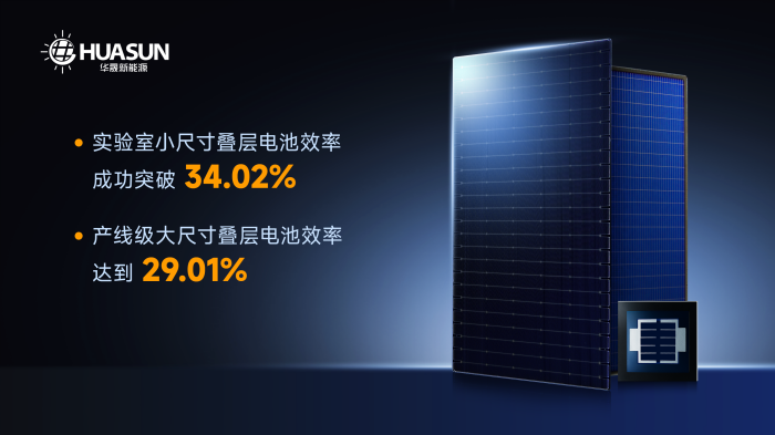 微信图片_2025-09-12_160600_332.png