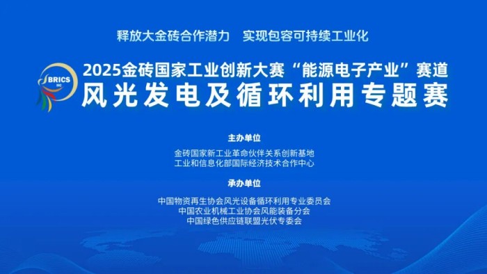 微信图片_2025-10-10_161555_302.jpg