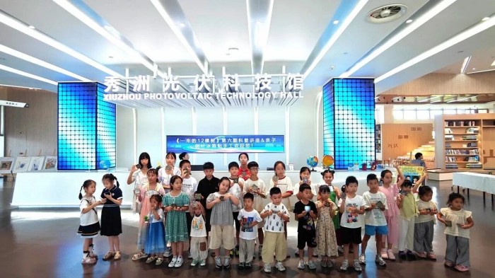 微信图片_2025-10-10_161625_668.jpg