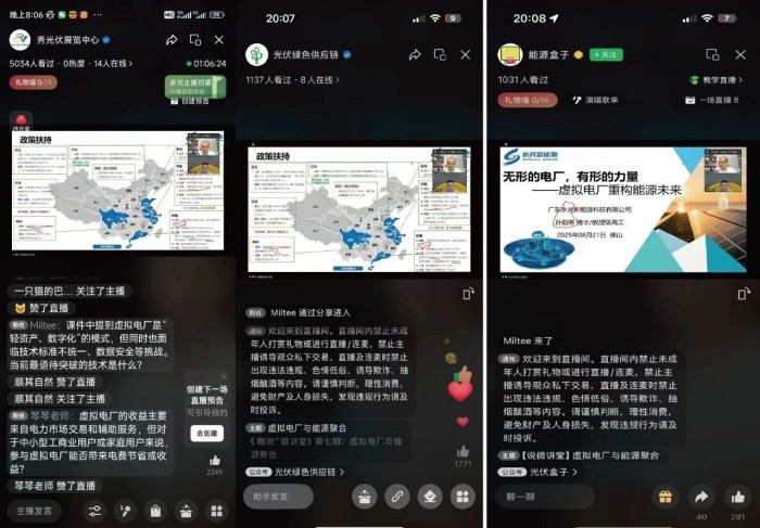 微信图片_2025-10-10_161629_471.jpg