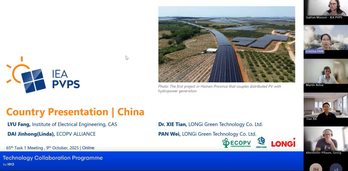1761036846718030.png 微信图片_2025-10-21_165310_882.png