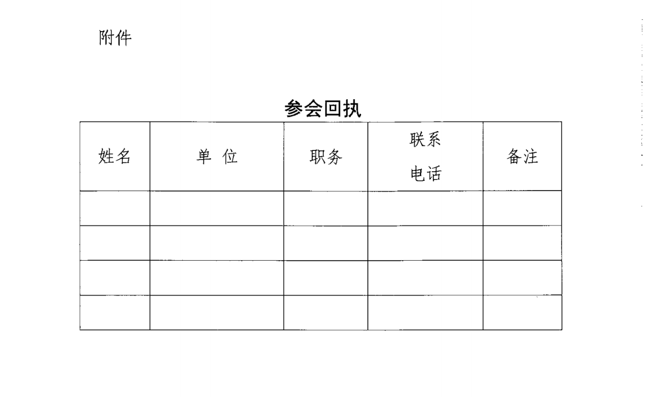 1768530839725075.png 1768530839725075.png