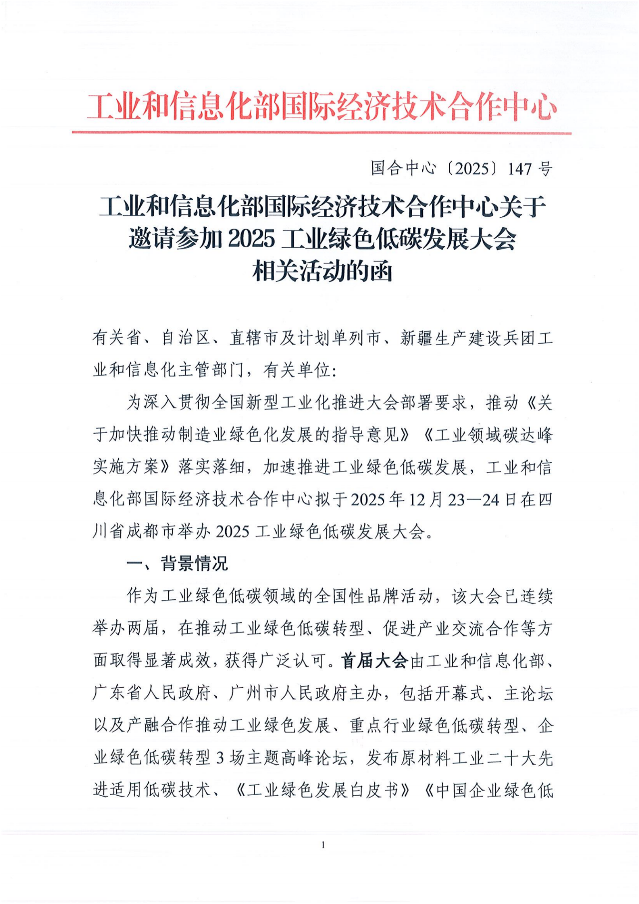 1768530938413080.png 1768530938413080.png