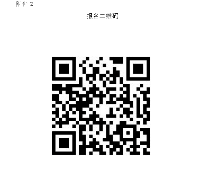 1768531479938722.png 1768531479938722.png