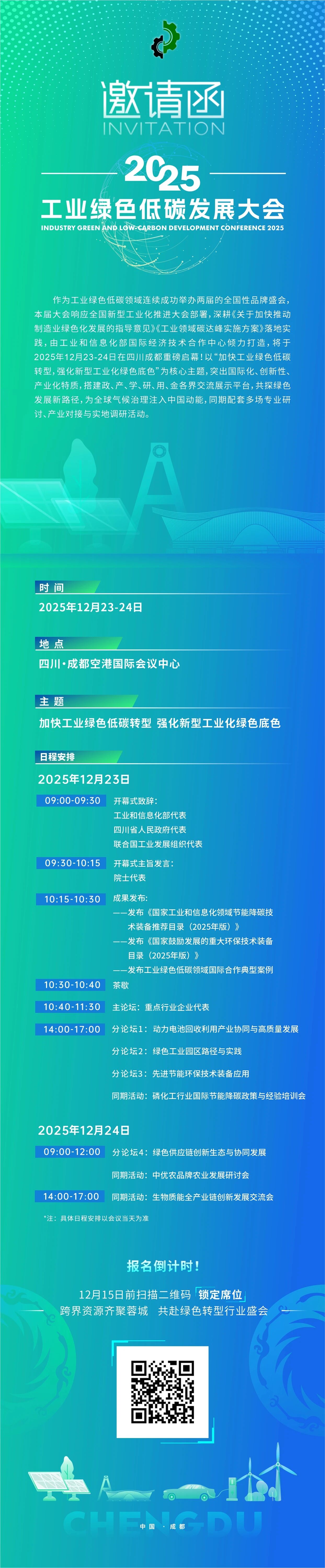 1768535194877063.jpg 1768535194877063.jpg