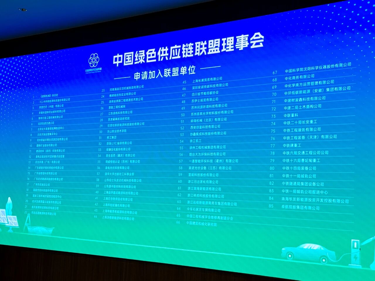 1768806753942671.jpg 1768806753942671.jpg