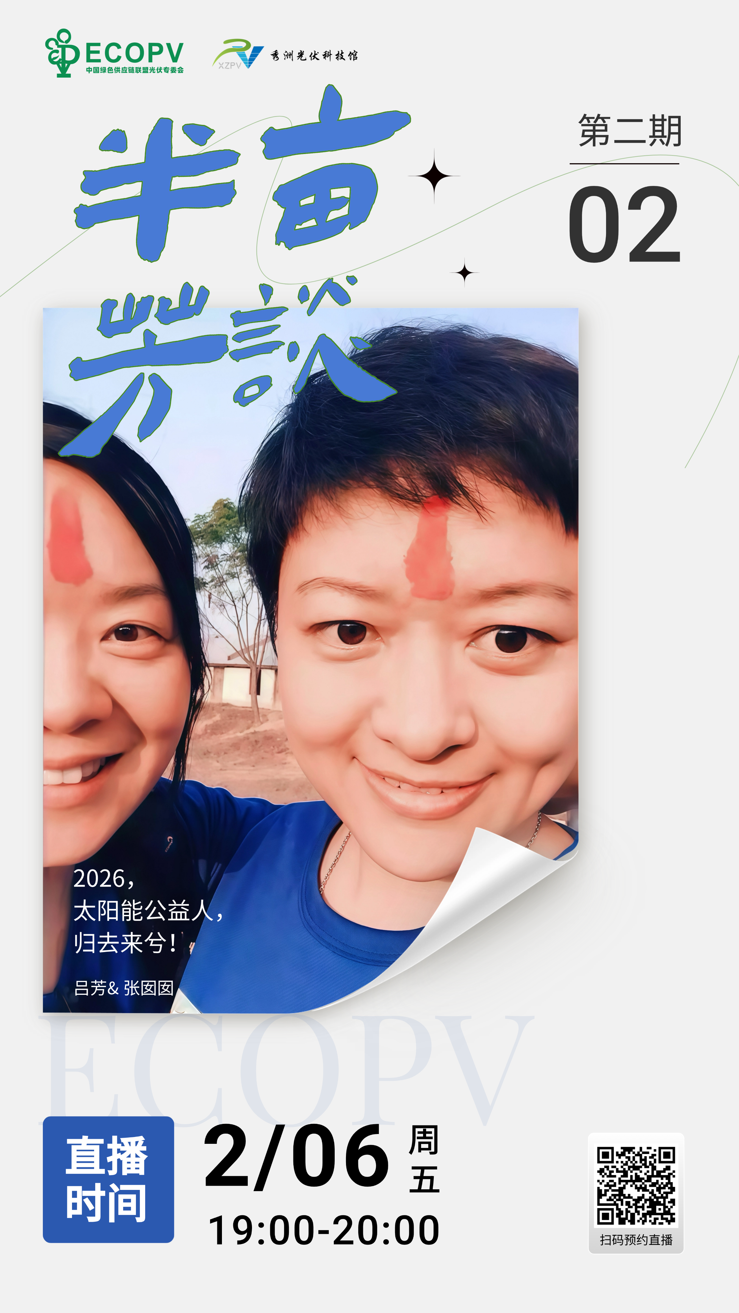 1770796240302061.png 1770796240302061.png