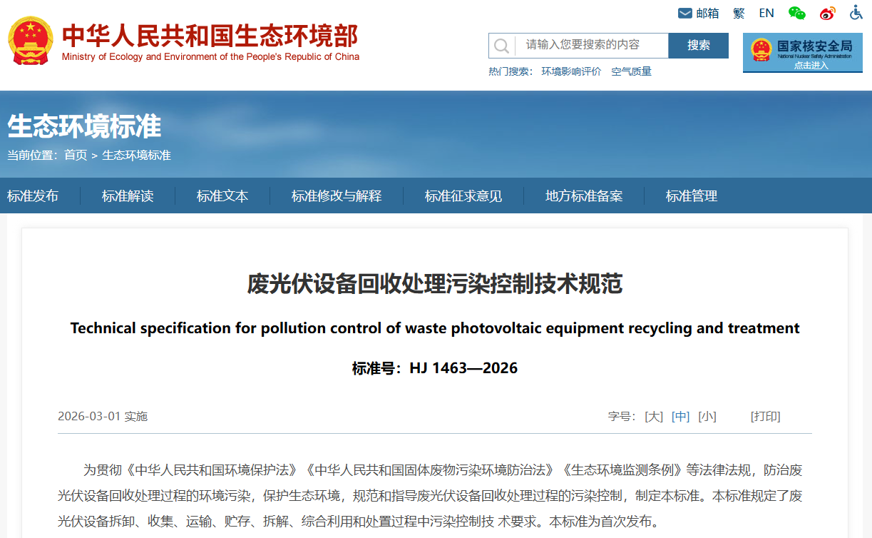 1770796641569451.png 1770796641569451.png