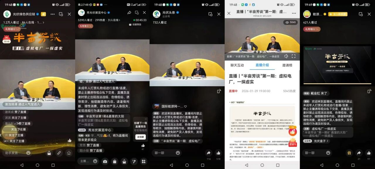 1772524060904493.jpg 1772524060904493.jpg