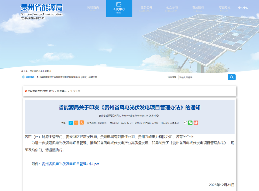 1772524093237663.png 1772524093237663.png