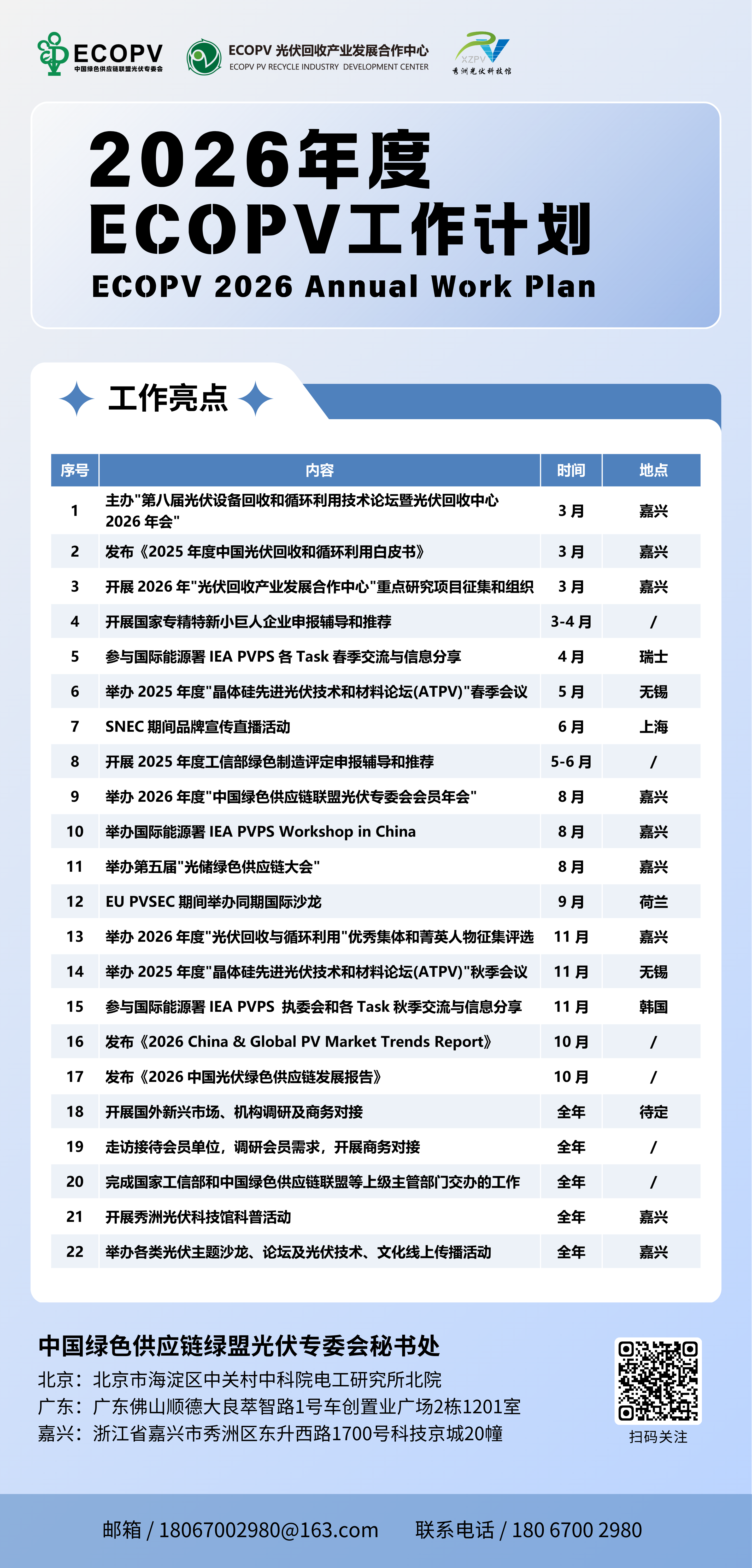 1772594071353482.png 1772594071353482.png