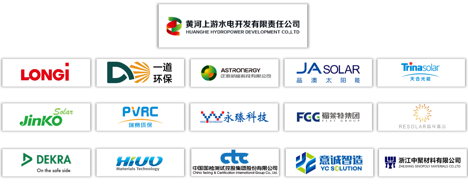 微信图片_20260320140322_1373_153.png
