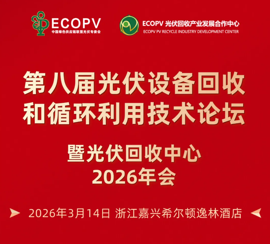 1773989735385926.png 微信图片_2026-03-19_131351_799.png