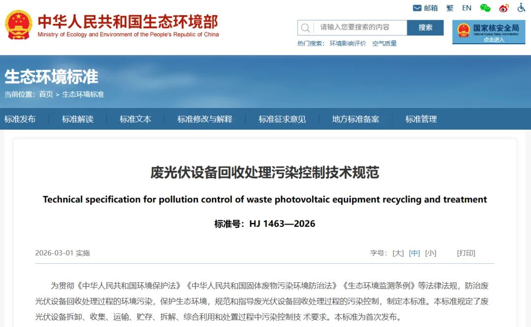 1773989742447238.jpg 1773989742447238.jpg