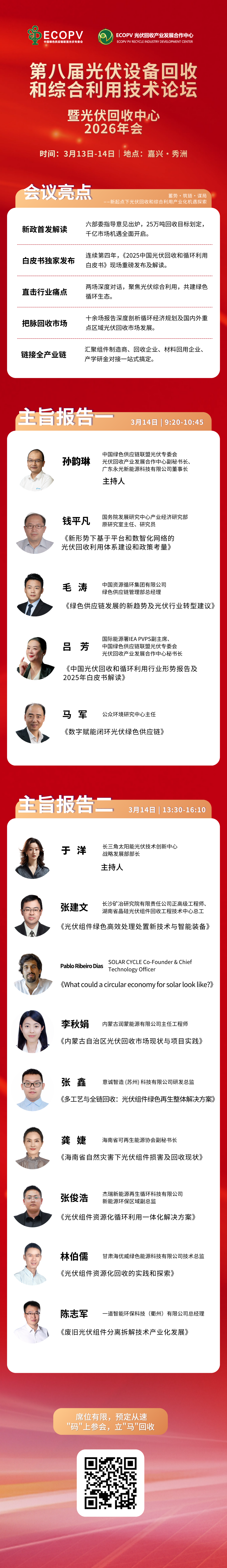 1774010105871951.png 1774010105871951.png