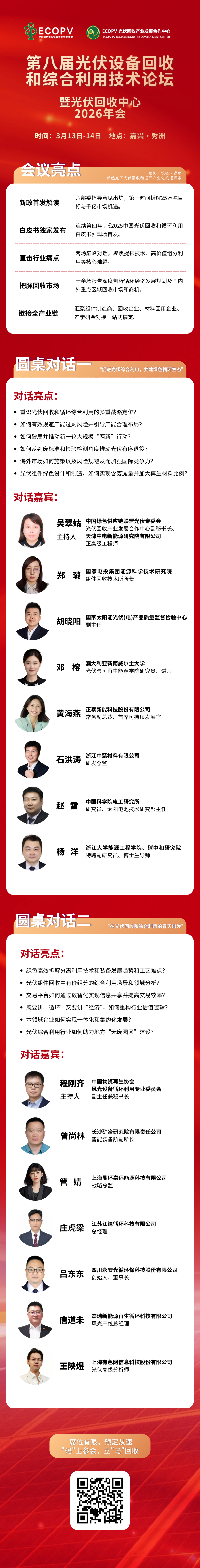 1774010936246331.png 1774010936246331.png