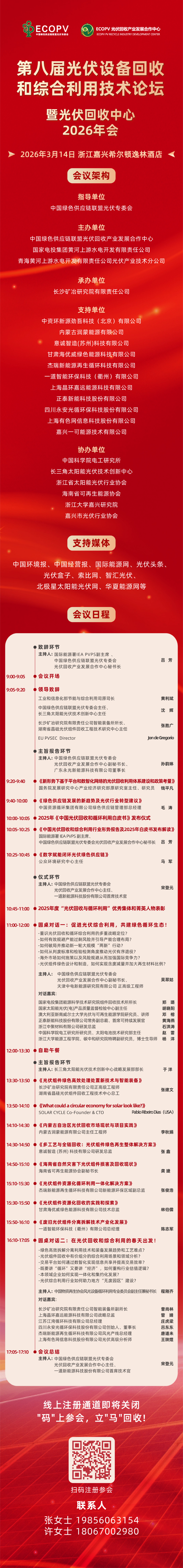 1774012314219550.png 1774012314219550.png