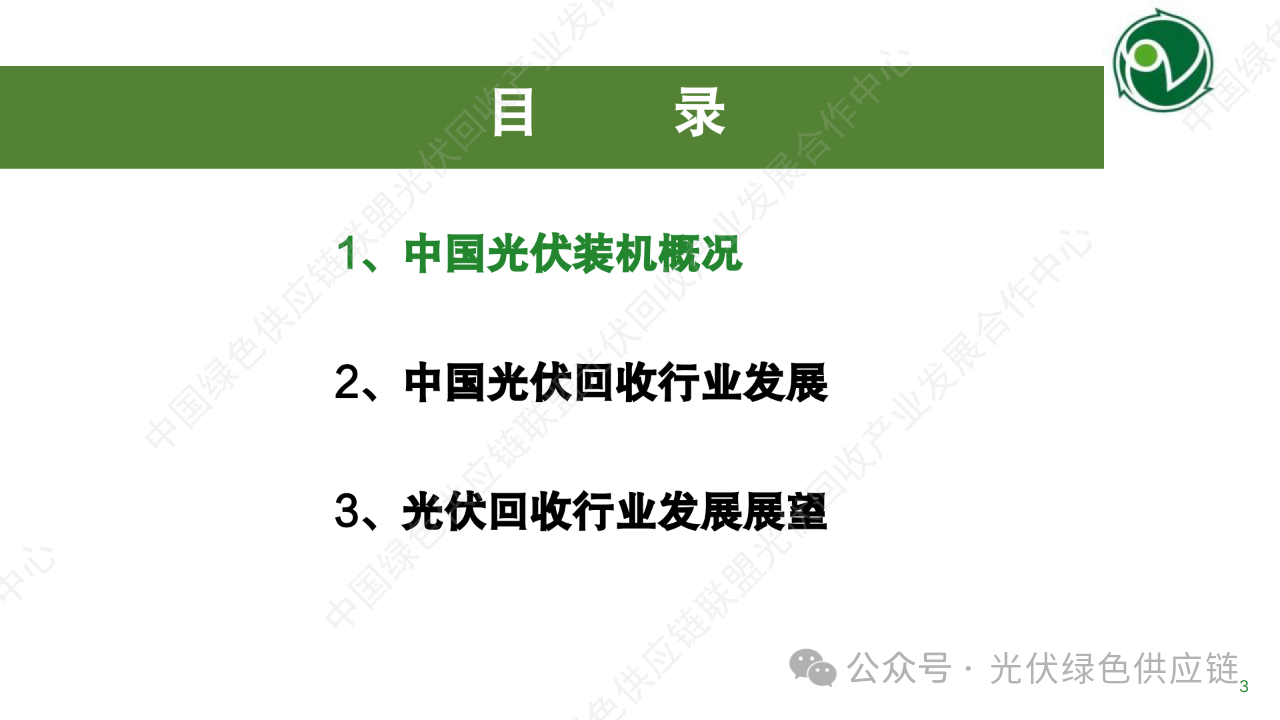 1774504238819804.png 1774504238819804.png