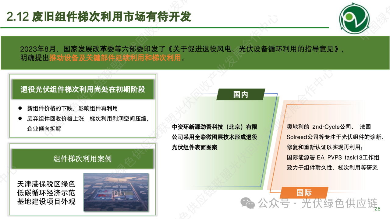 1774504337424628.png 1774504337424628.png