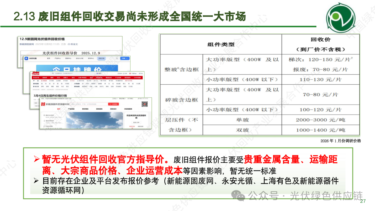 1774504337463749.png 1774504337463749.png