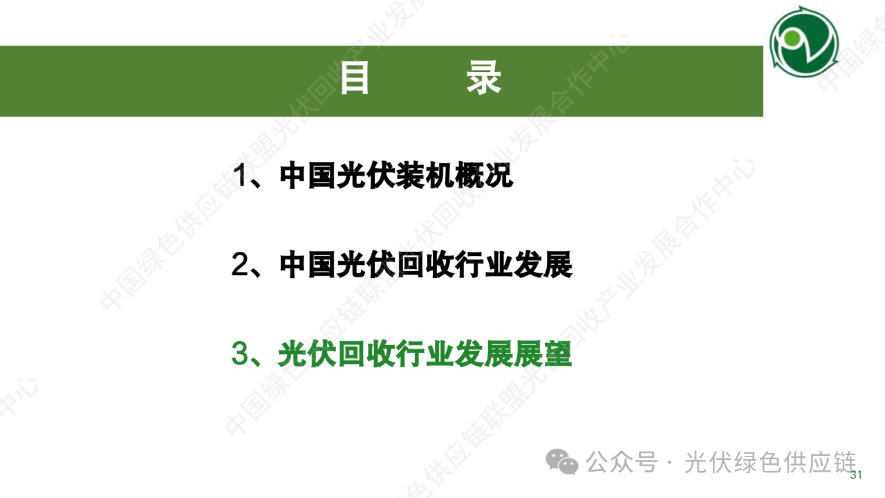 1774504339205882.png 1774504339205882.png