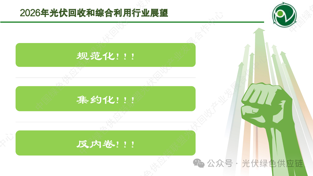 1774504339846640.png 1774504339846640.png