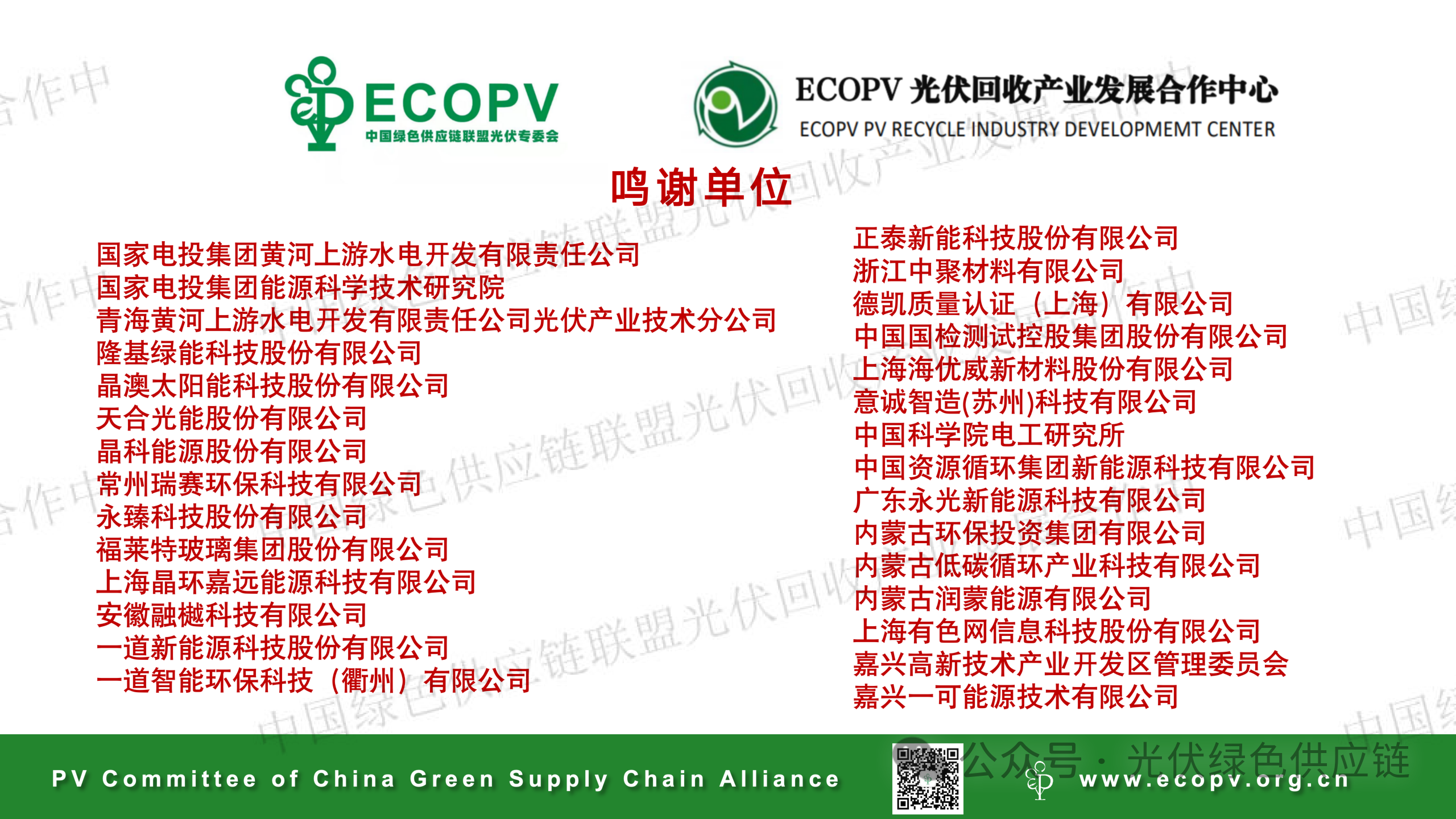 1774504376207035.png 1774504376207035.png