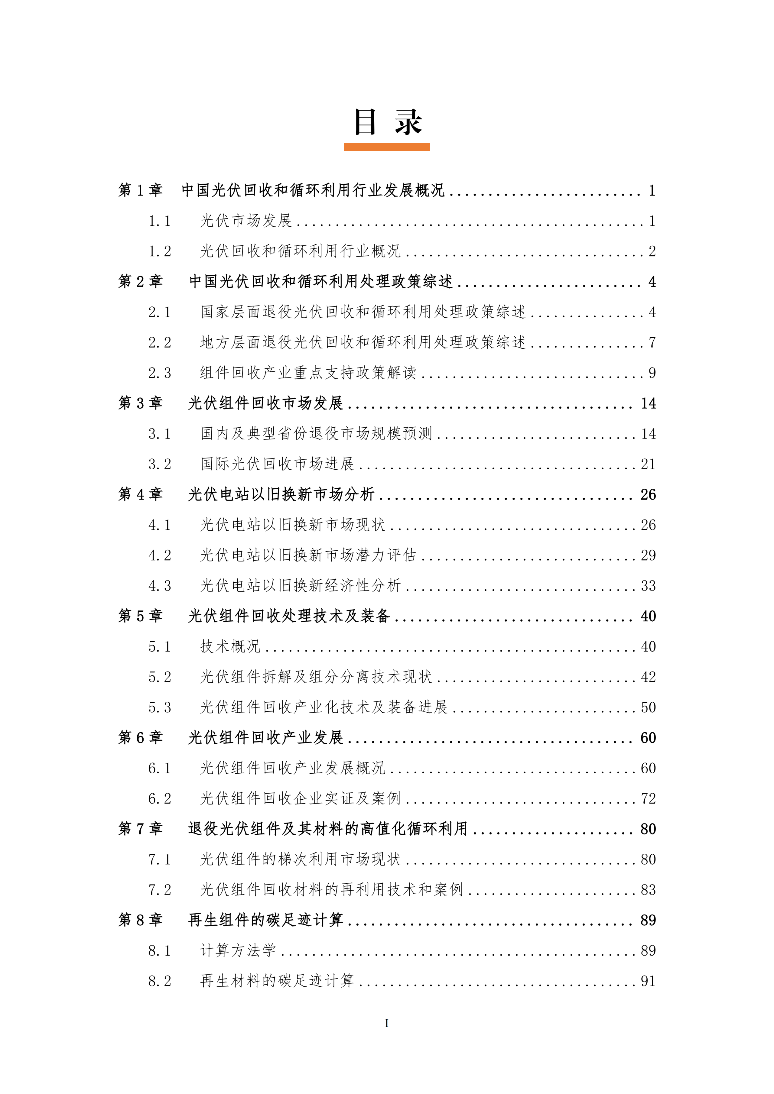 1774578102388052.png 1774578102388052.png